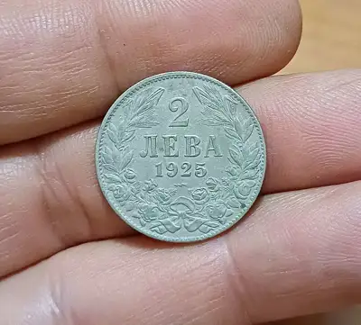 Снимка за обява „2 лева 1925 с черта релеф"