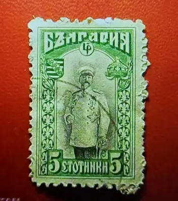 Снимка за обява „Изгледи и портрети"