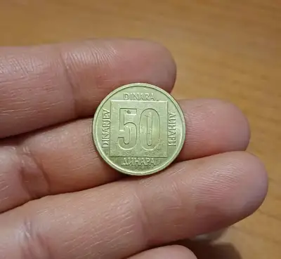 Снимка за обява „50 динара Югославия 1988"