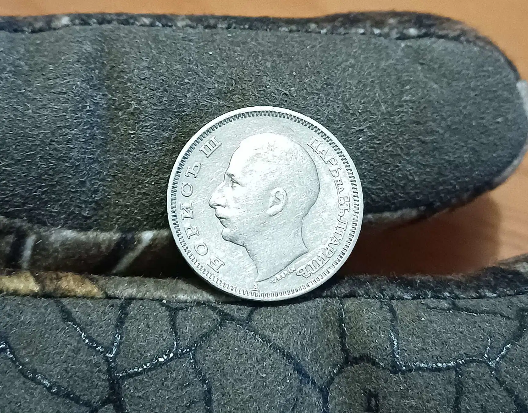 Снимка 2 от 2