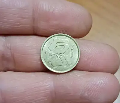 Снимка за обява „5 птас Испания 1998"