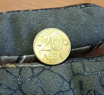 Снимка за обява „20 лева 1997 с гланца"