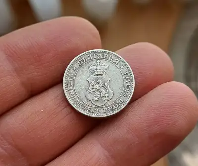 Снимка за обява „10 стотинки 1912"