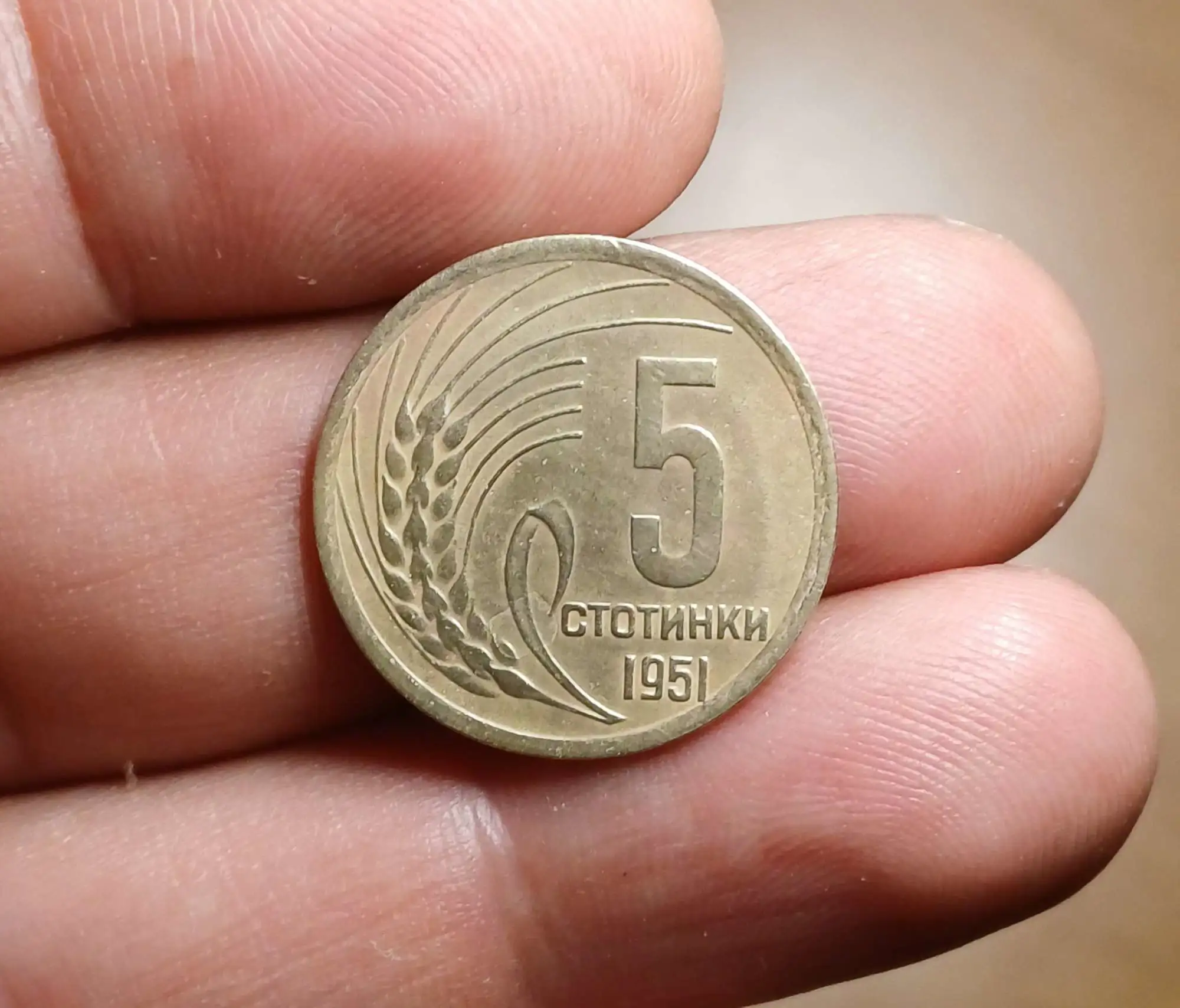 Снимка 2 от 4