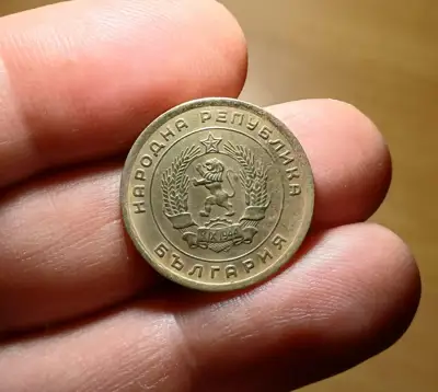 Снимка за обява „5 стотинки 1951 ЛЕНИНГРАДСКИ"