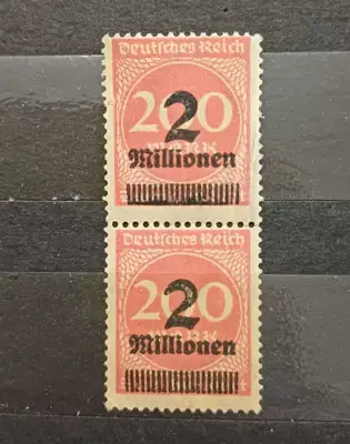 Снимка за обява „2 милиона марки 1923"