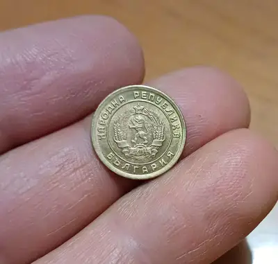 Снимка за обява „1 стотинка 1951 ПЕРФЕКТНА"