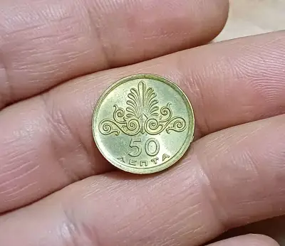 Снимка за обява „50 лепта Гърция 1973 ПЕРФЕКТНИ"