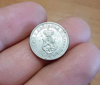 Снимка за обява „5 стотинки 1912 нециркулирали"