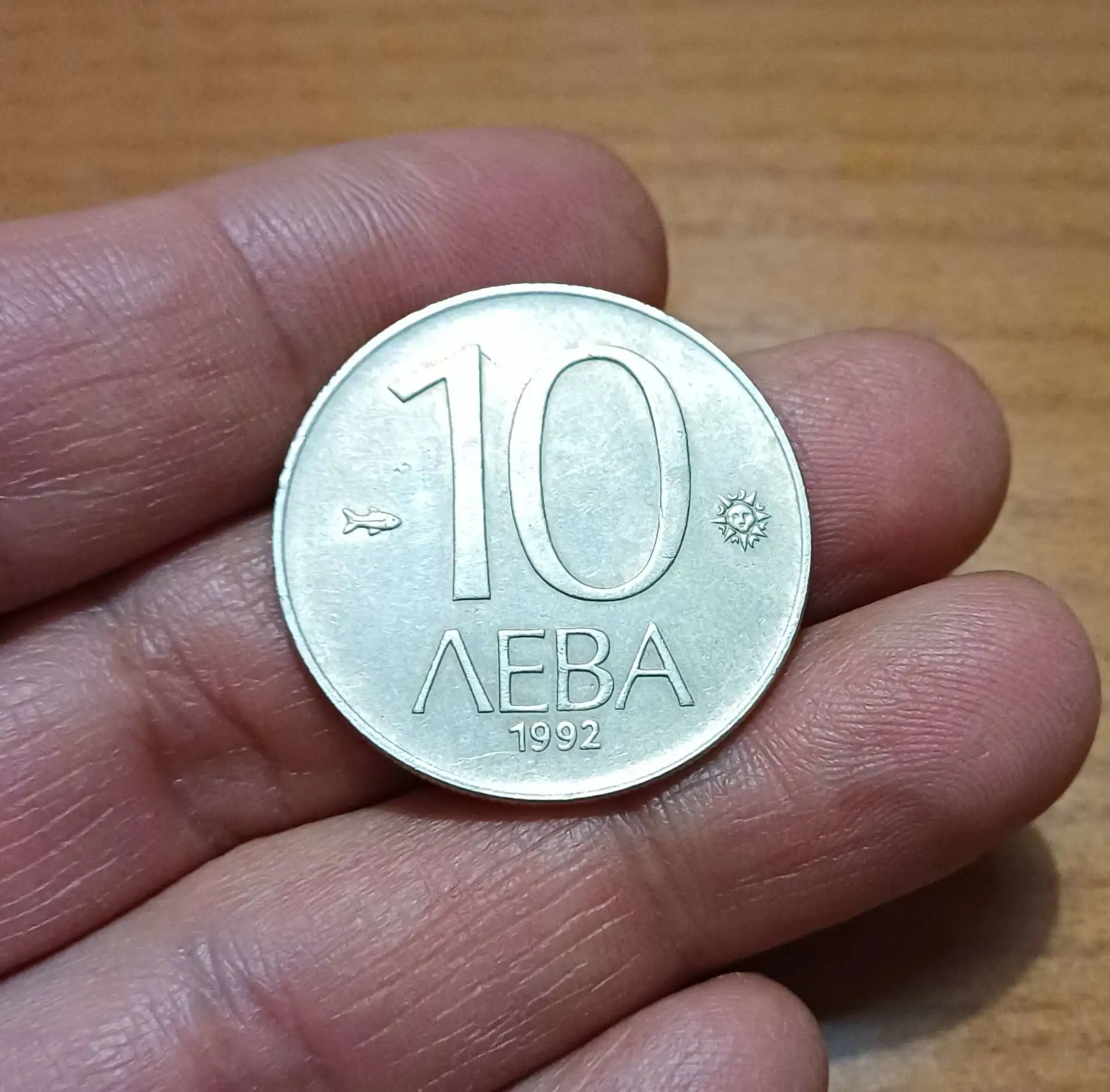 Снимка 2 от 2