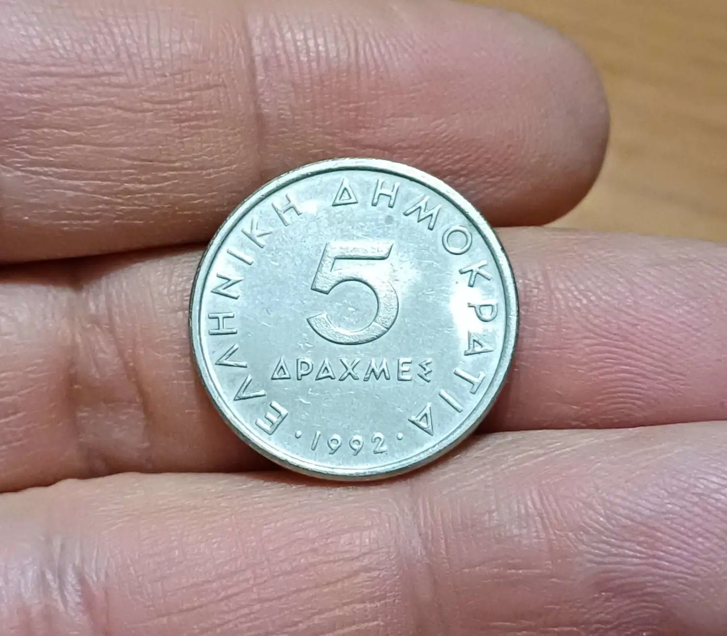 Снимка 2 от 2