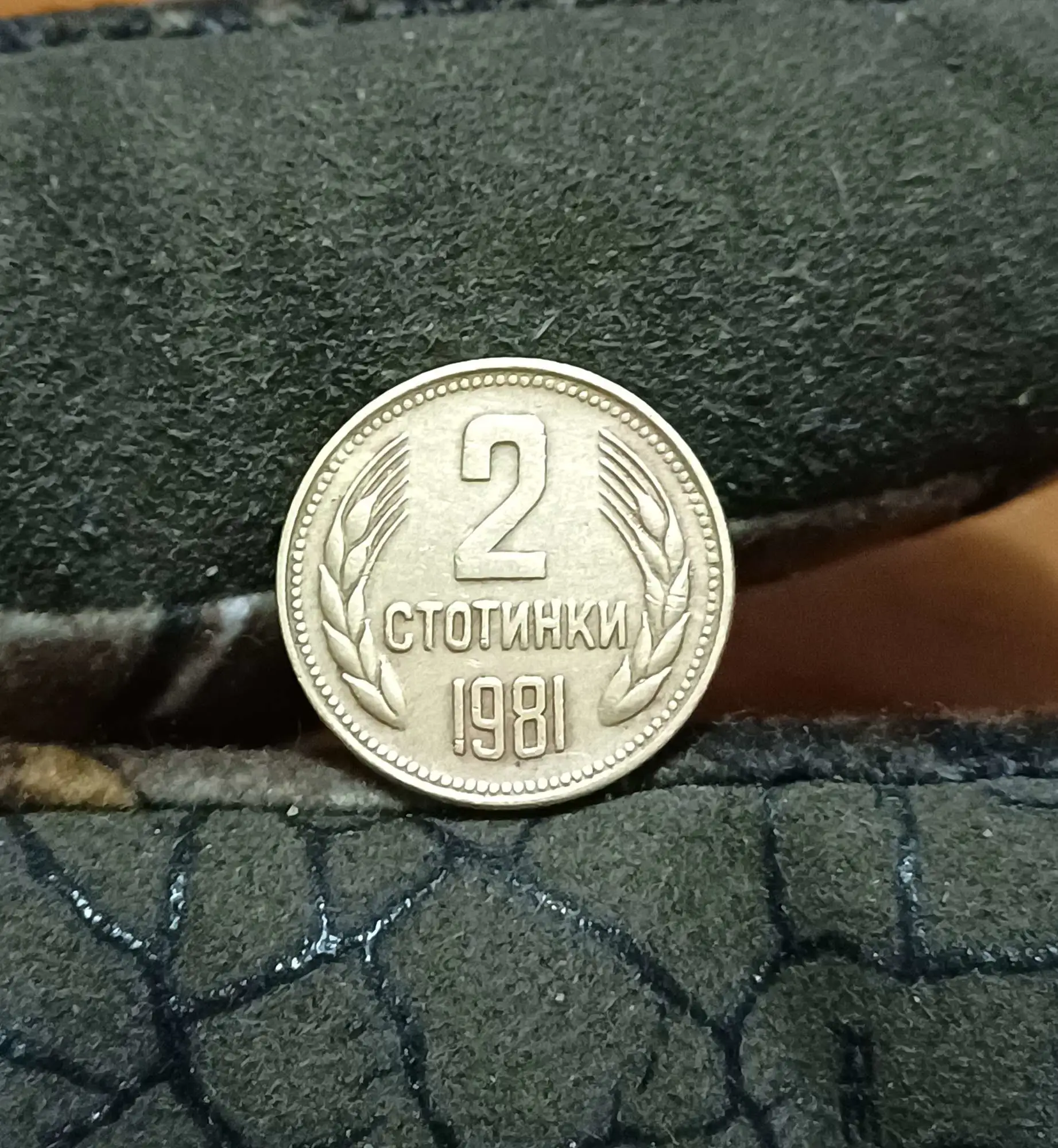 Снимка 1 от 2