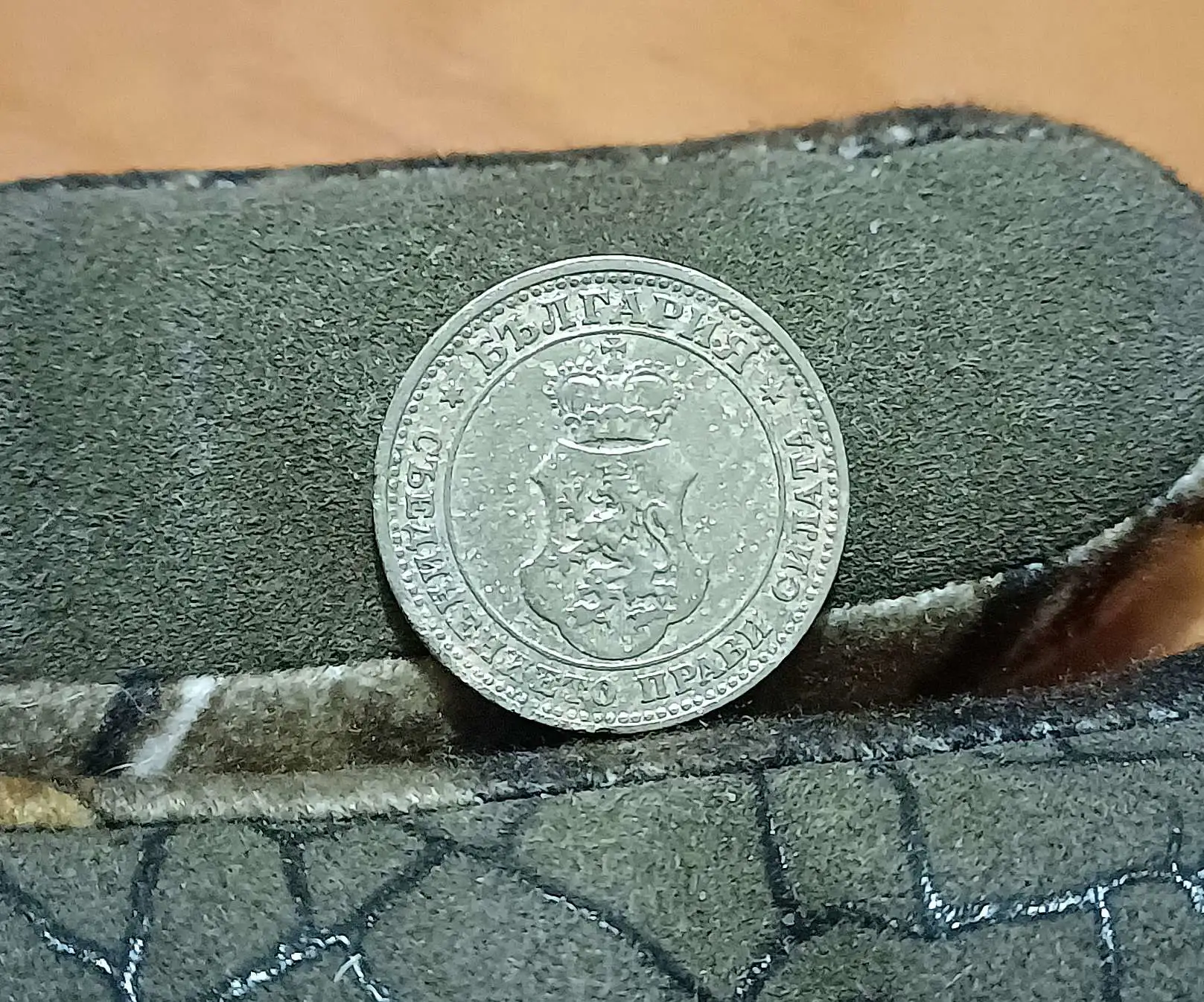 Снимка 2 от 2