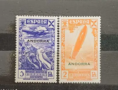 Снимка за обява „Андора около1930г."
