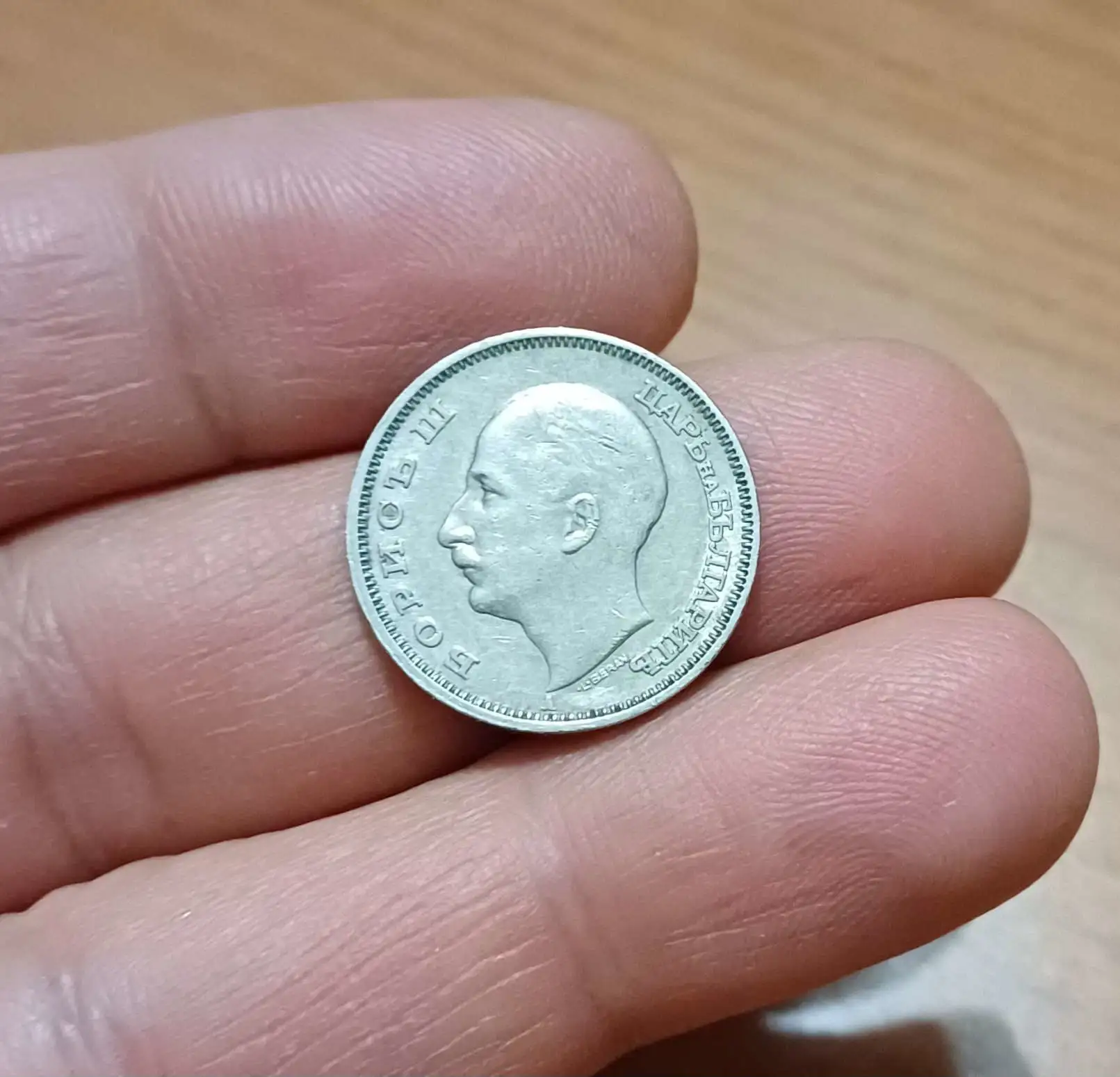 Снимка 2 от 2