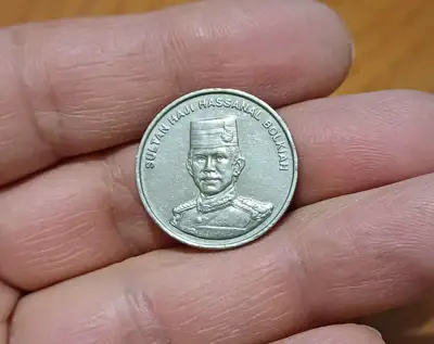 Снимка за обява „Бруней 20 сен 1996"