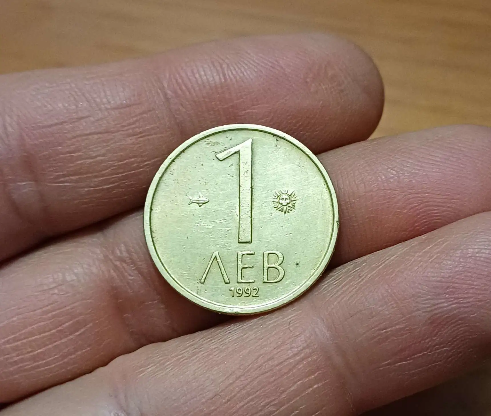 Снимка 2 от 2