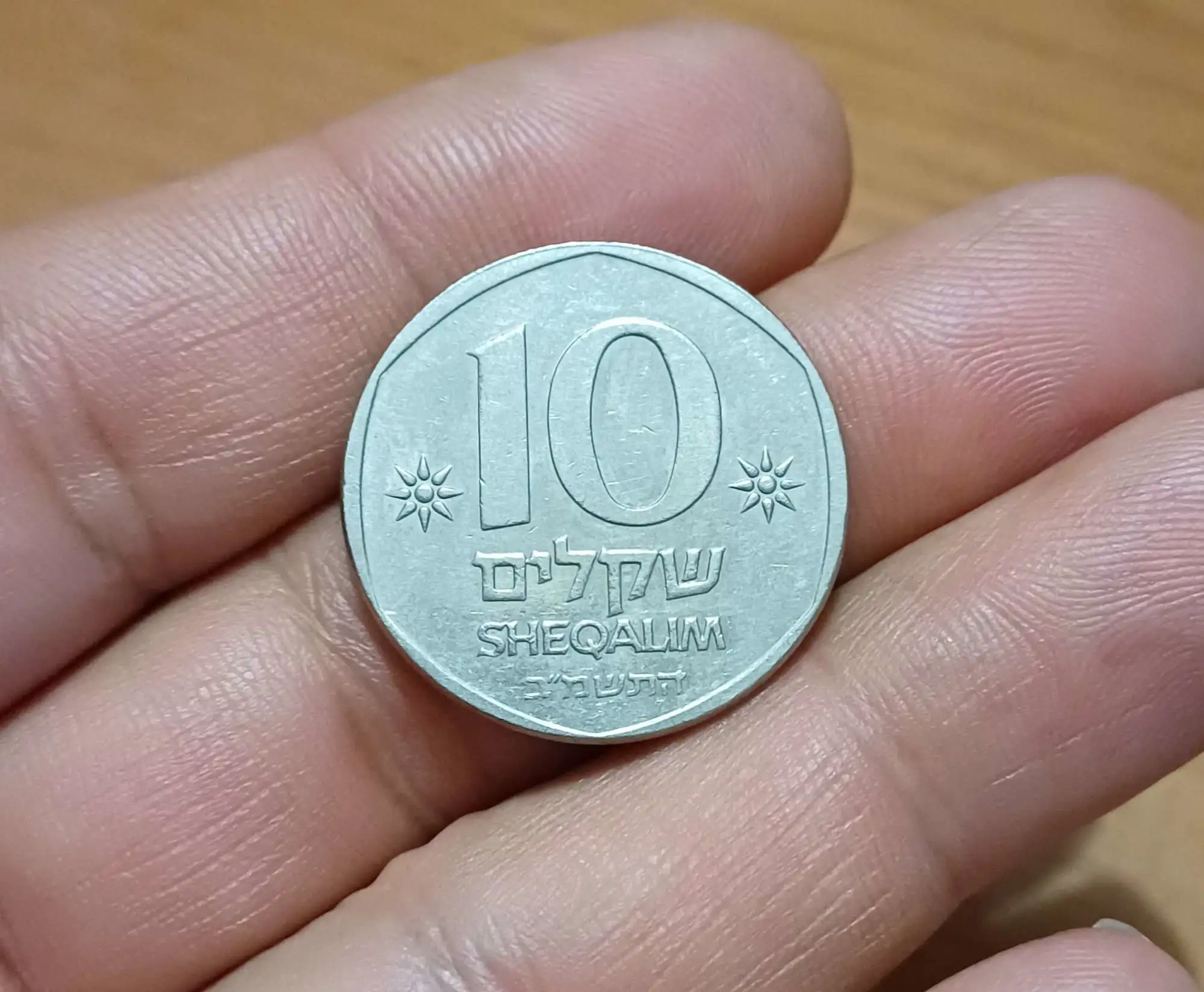 Снимка 2 от 2