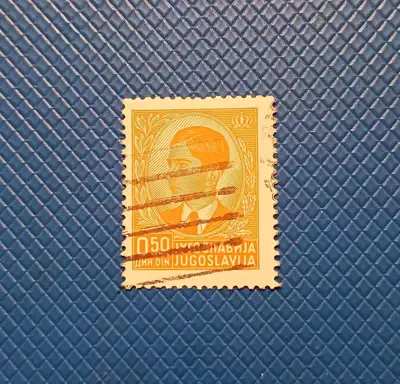 Снимка за обява „Югославия 1939 г."