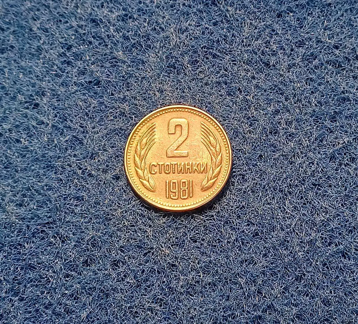 Снимка 2 от 2