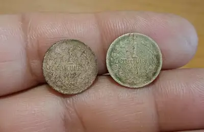Снимка за обява „1 стотинка 1912- 2 броя"