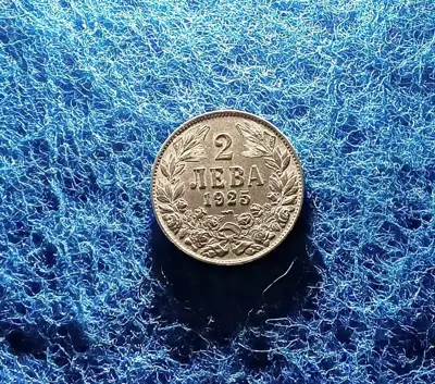 Снимка за обява „2 лева 1925 с. ч. В качество!"