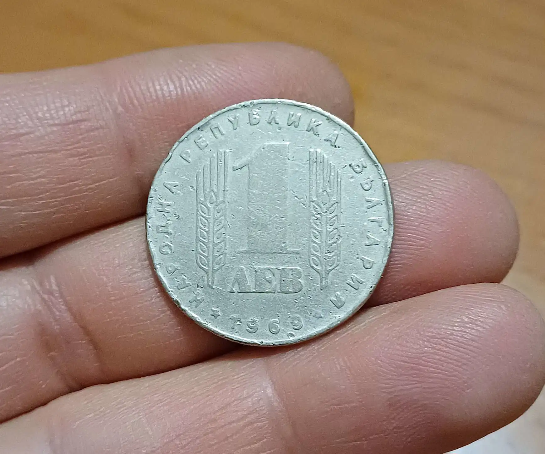 Снимка 2 от 2
