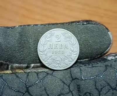 Снимка за обява „2 лева 1925 с. ч."