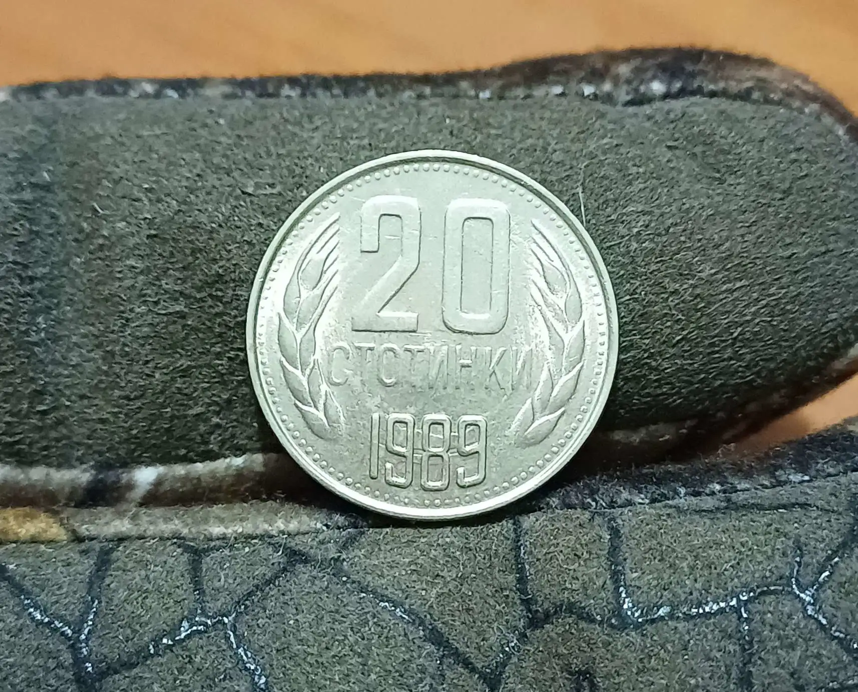 Снимка 1 от 2