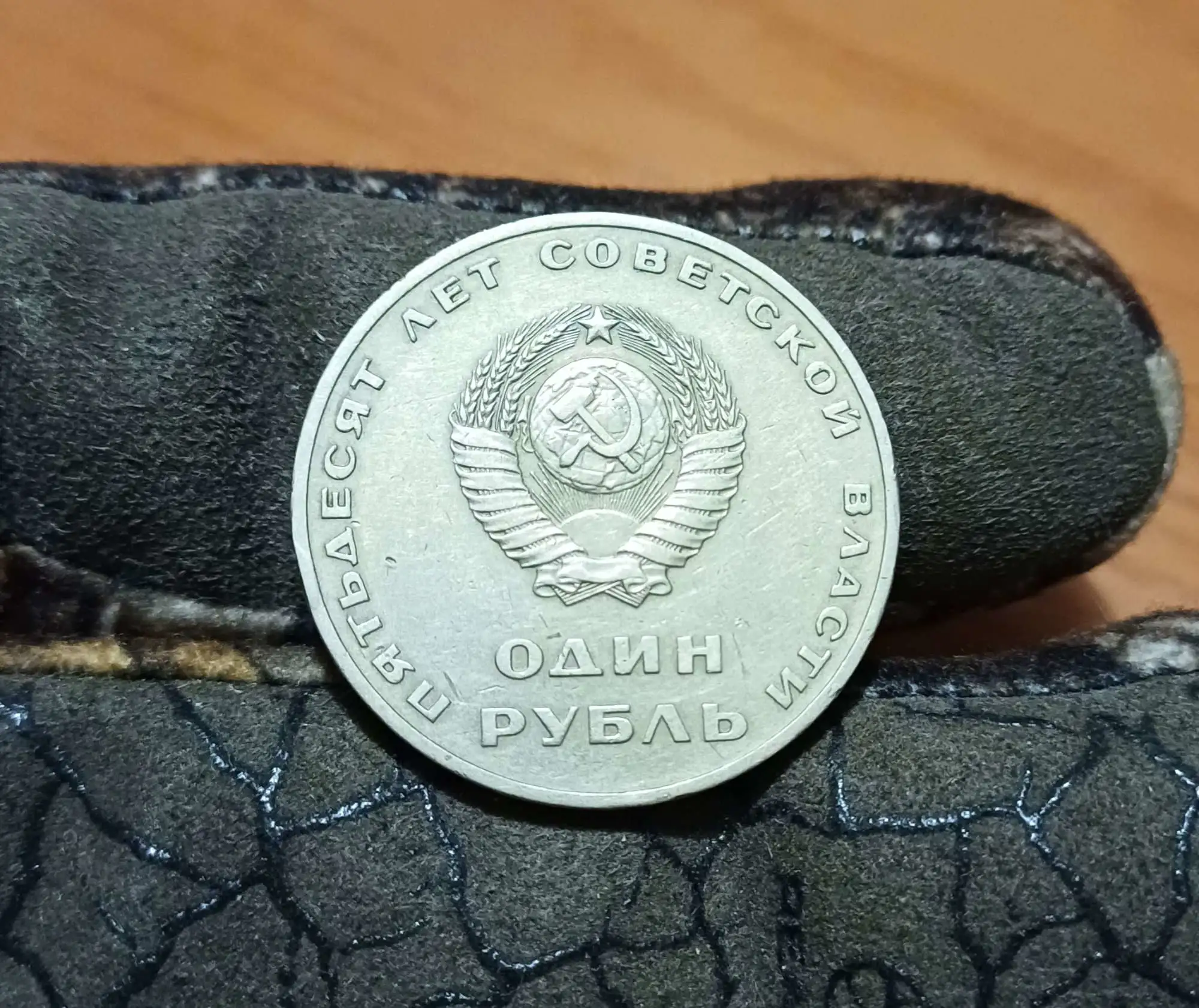 Снимка 2 от 2