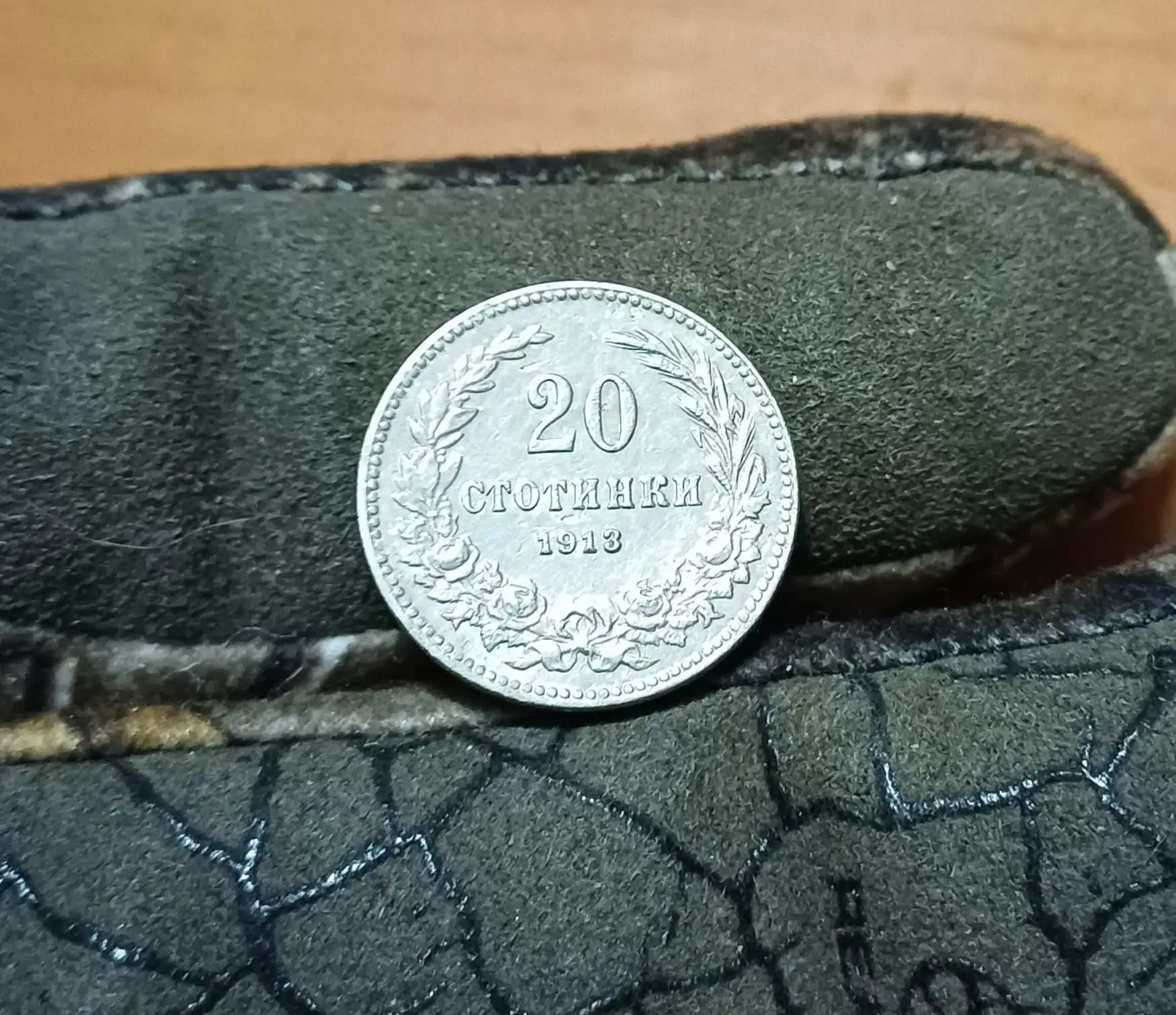 Снимка 2 от 2