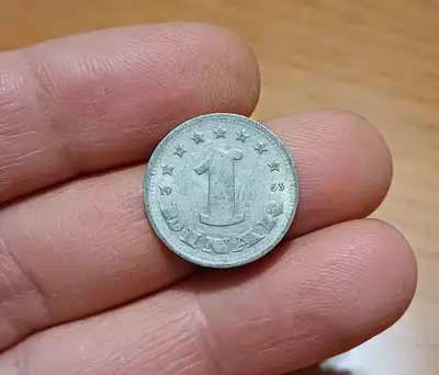Снимка за обява „1 динар Югославия 1963 рядък"