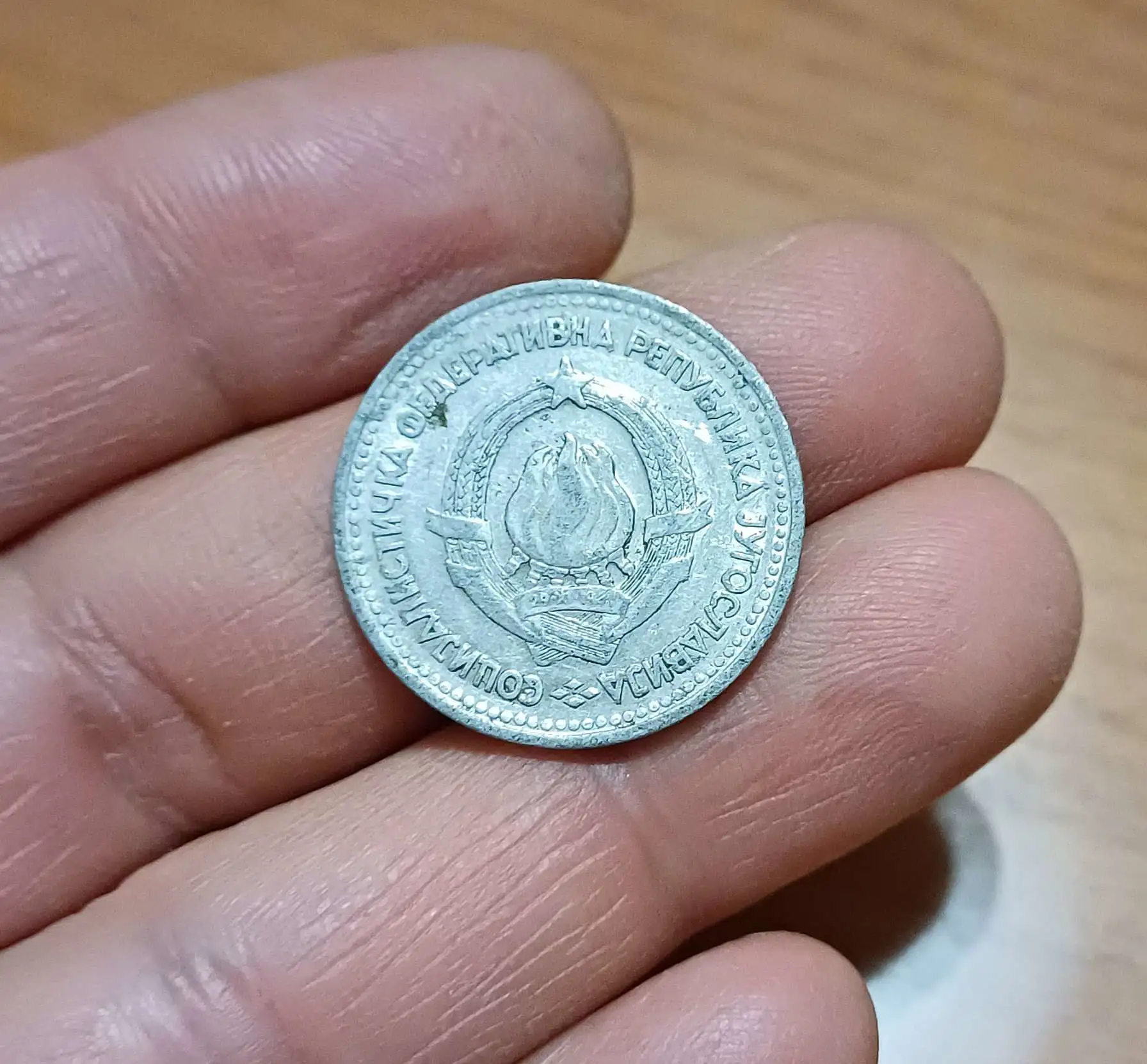 Снимка 2 от 2