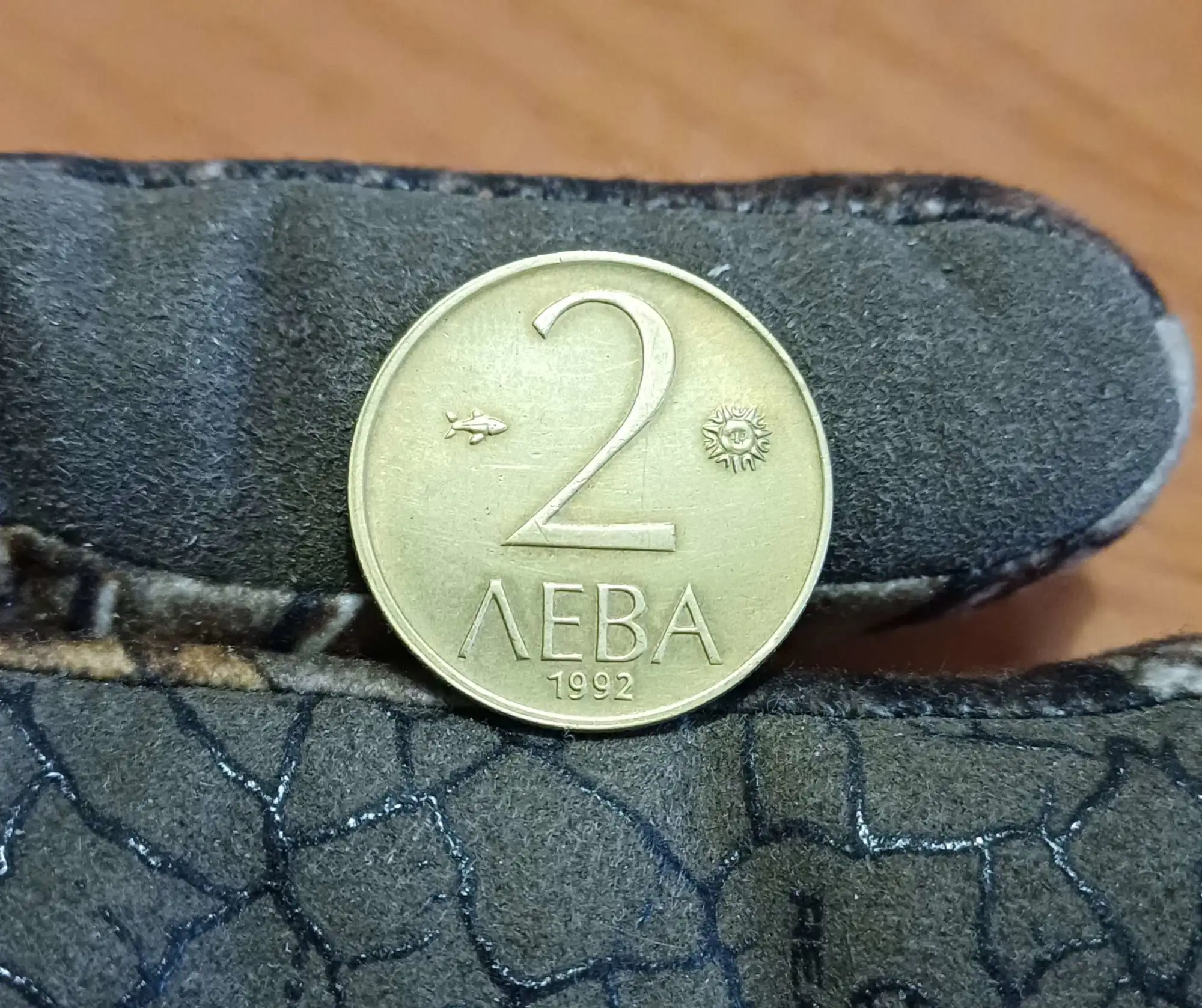 Снимка 2 от 2