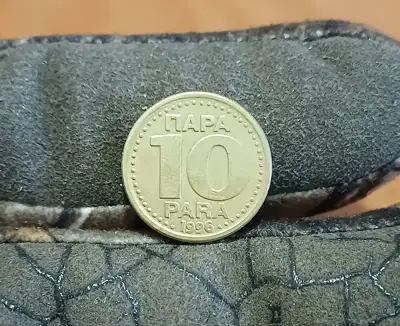 Снимка за обява „10 пара Югославия 1996"