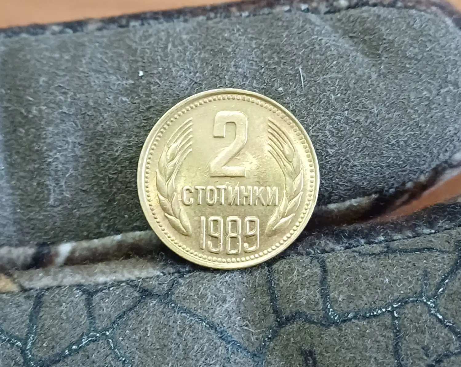 Снимка 1 от 2