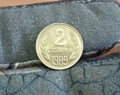 Снимка за обява „2 стотинки 1989 нециркулирали"