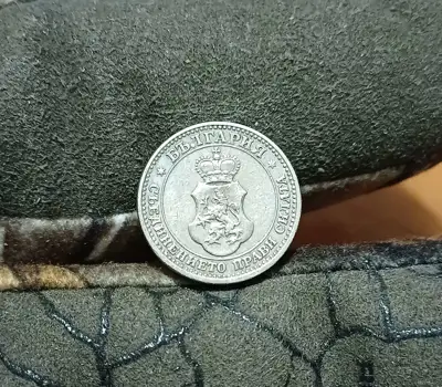 Снимка за обява „5 стотинки 1913"