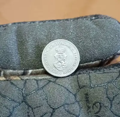Снимка за обява „5 стотинки 1912"