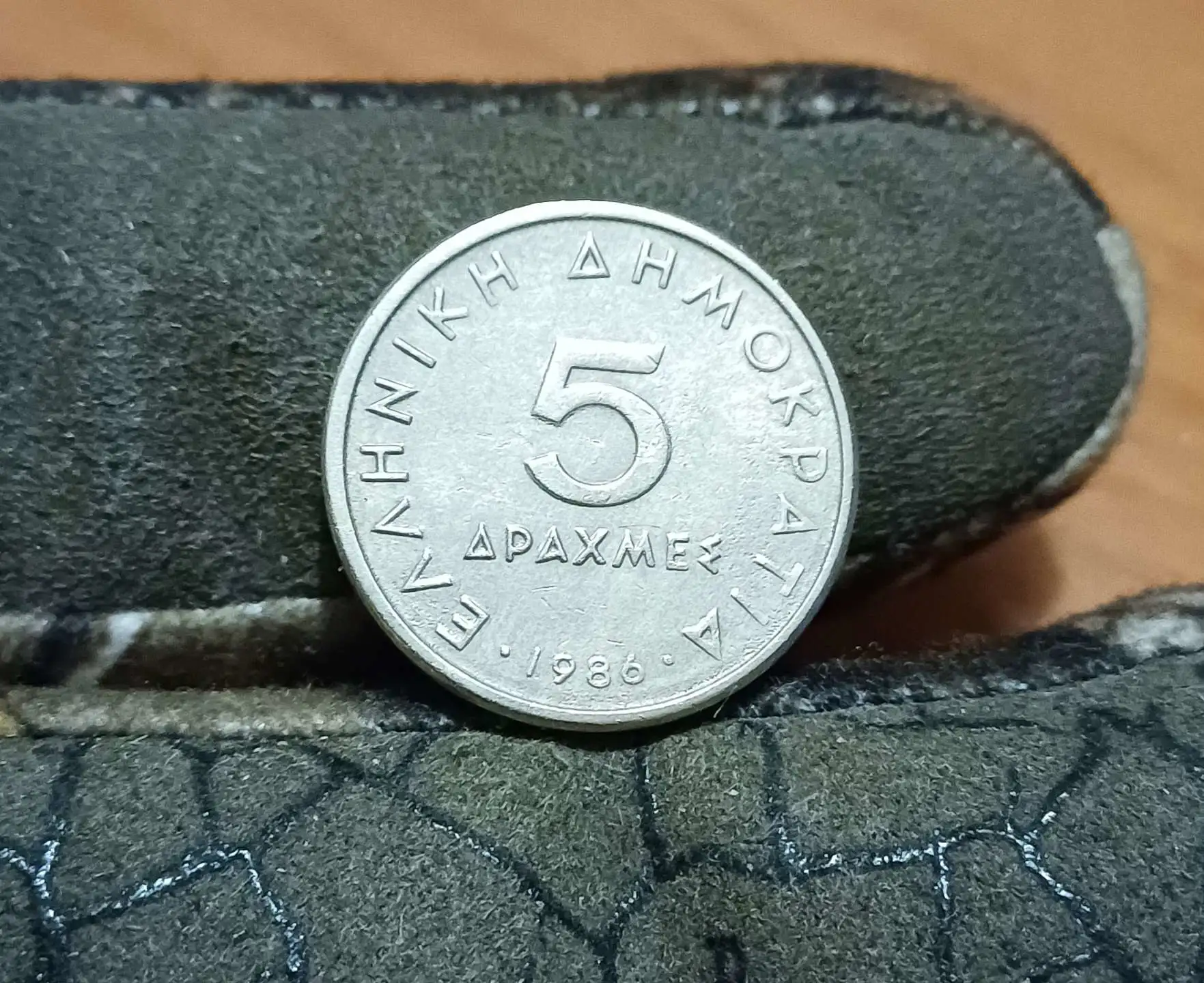 Снимка 2 от 2