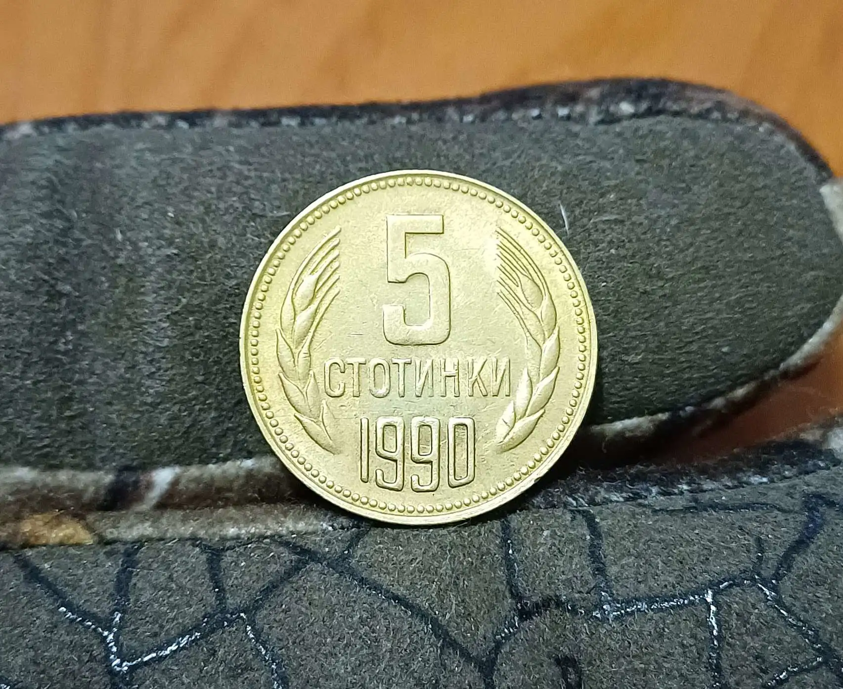 Снимка 1 от 2