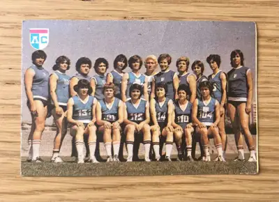 Снимка за обява „Джобно календарче 1980 година"