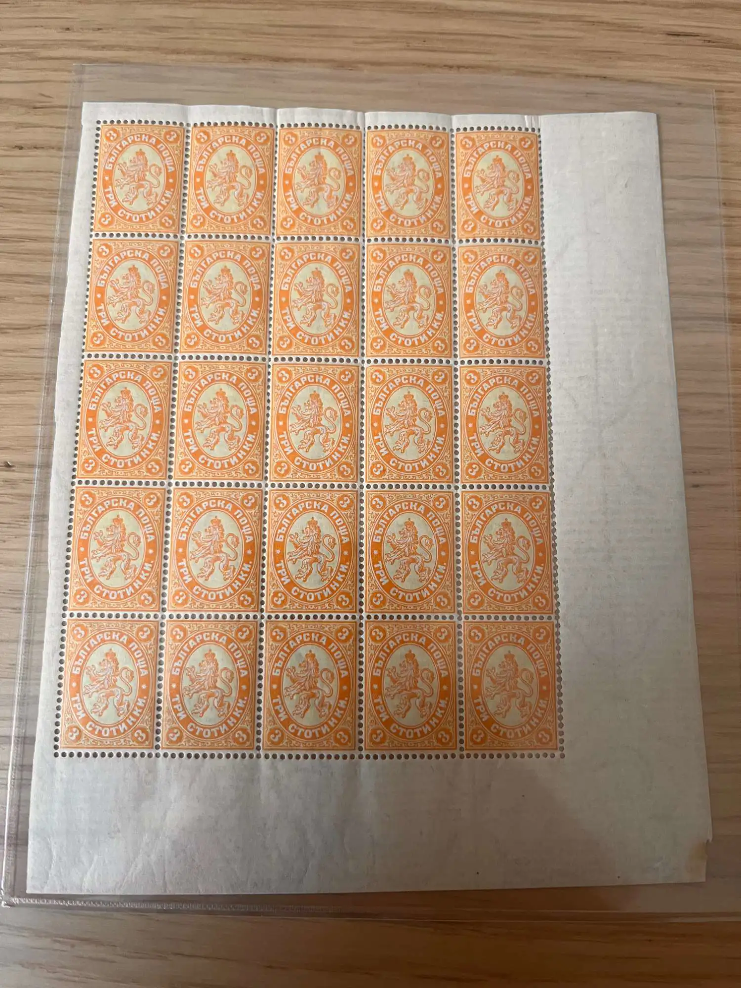 Снимка 2 от 5