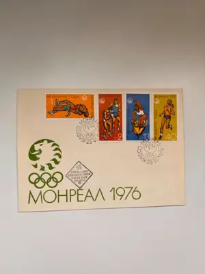 Снимка за обява „Монреал 1876 година"
