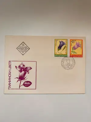 Снимка за обява „Планински цветя"