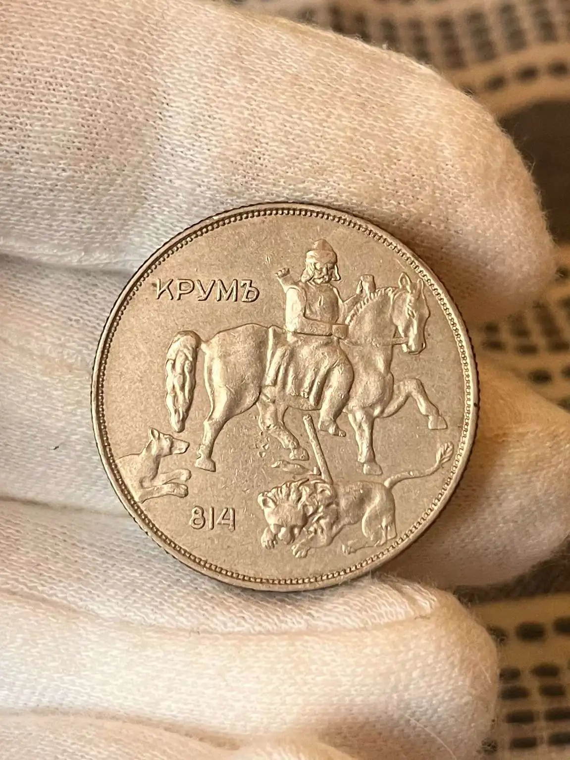 Снимка 2 от 2