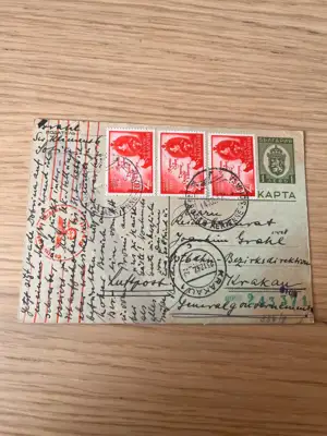 Снимка за обява „Пощенска карта от 1942 година"