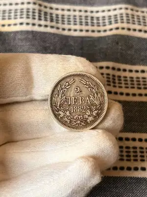 Снимка за обява „2 лева 1882 година"