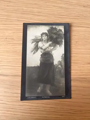 Снимка за обява „Пощенска картичка от 1917 година"