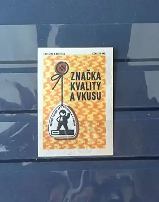 Снимка за обява „Чехословакия – Знак за качество"
